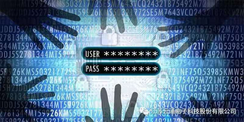 未來已來，零信任安全架構(gòu)時(shí)代已經(jīng)到來