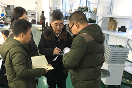 公司申請(qǐng)全國(guó)工業(yè)產(chǎn)品生產(chǎn)許可證(集成電路卡及集成電路卡讀寫機(jī)產(chǎn)品)順利通過(guò)審查組實(shí)地核查 公司申請(qǐng)全國(guó)工業(yè)產(chǎn)品生產(chǎn)許可證(集成電路卡及集成電路卡讀寫機(jī)產(chǎn)品)順利通過(guò)審查組實(shí)地核查