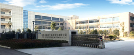 云涌科技入選安全?！吨袊W(wǎng)絡安全行業(yè)全景圖》多個板塊